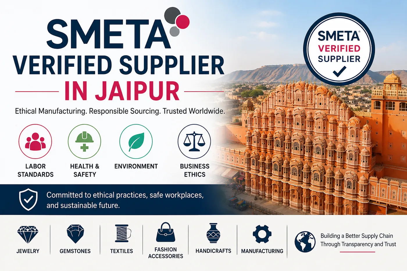SMETA Verified Supplier in Jaipur