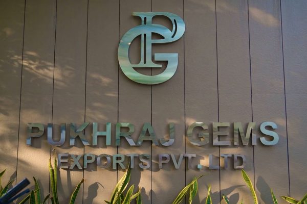 Pukhraj Gems Jewelry Manufacturer India - Gold Silver Gemstone Jewelry Exporter